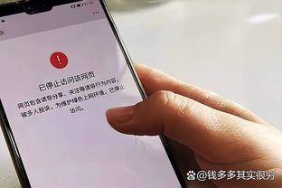 经纪人辟谣齐耶赫被退租：从未就他的未来发表过任何评论